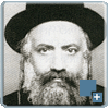 מארי דוד גברא זצ''ל